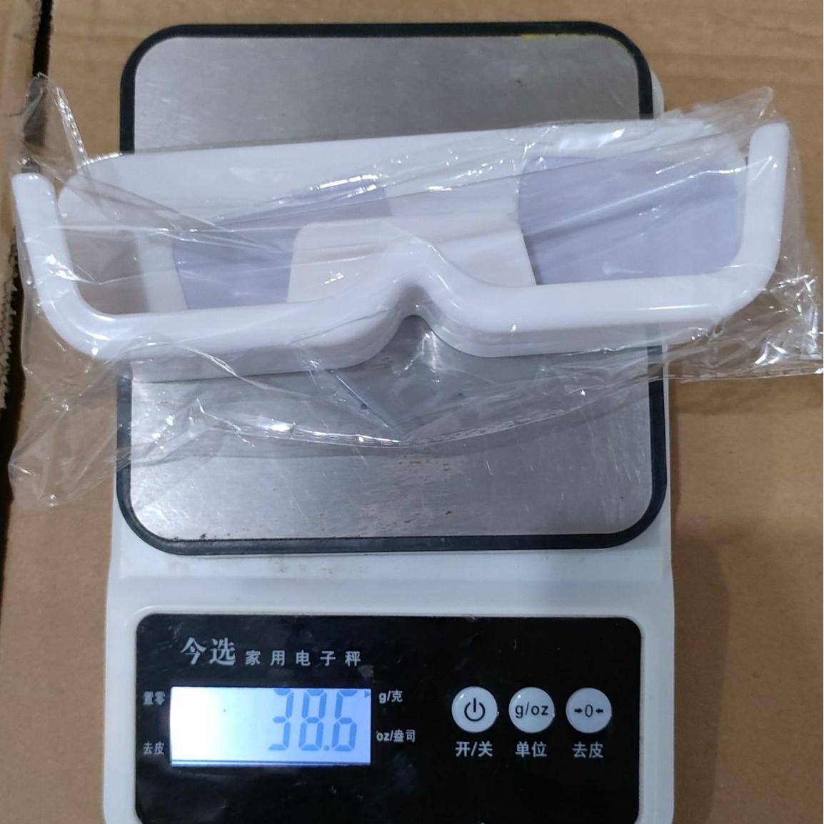 화이트 (하이 퀄리티 변형 벤젠 소재)