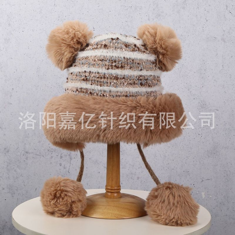 帽子女秋冬韩版可爱鹿角毛球护耳毛绒帽圣诞加厚东北雷锋帽骑车帽|undefined