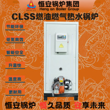 ���C�m�ݰ��bһ̨ȼ���ˮ偠t��Ҫ�����X��ʽ�h����Ȼ��偠t