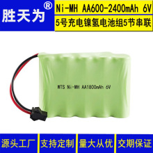 b܇5̖늳6V 懚늳AA2400mah 늳늳