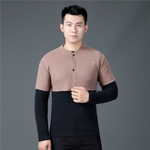 German velvet plus velvet thickened warm shoulder pads for men, cervical vertebra protection, cold-proof waistcoat for sleeping, air-conditioned room waist protection, warm shoulder pads