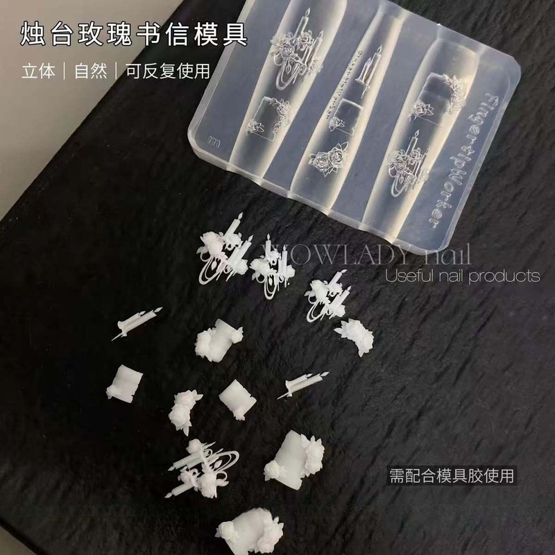 小红书同款天使模具美甲玫瑰烛台法式天鹅油灯祥云九色鹿指甲工具|undefined