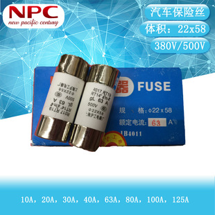 22*58�մɱ��U�z500V 10A���a���U��RO17�߉��۔���22x58ƽ�^��