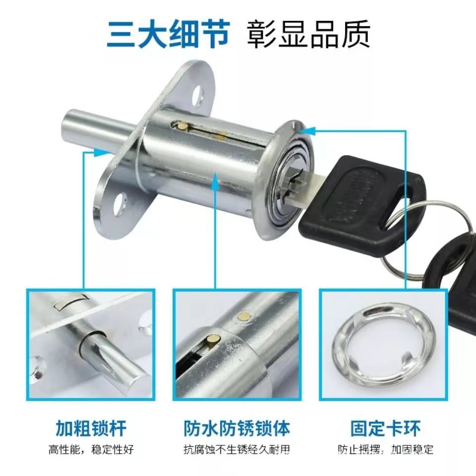 Замок Chao Xing Shang 105-22 одностворчатый