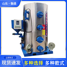 늟�ˮ偠tȼ��ȼ���Bֳ��ů��ů���ò�ů���Iȡů�����l����