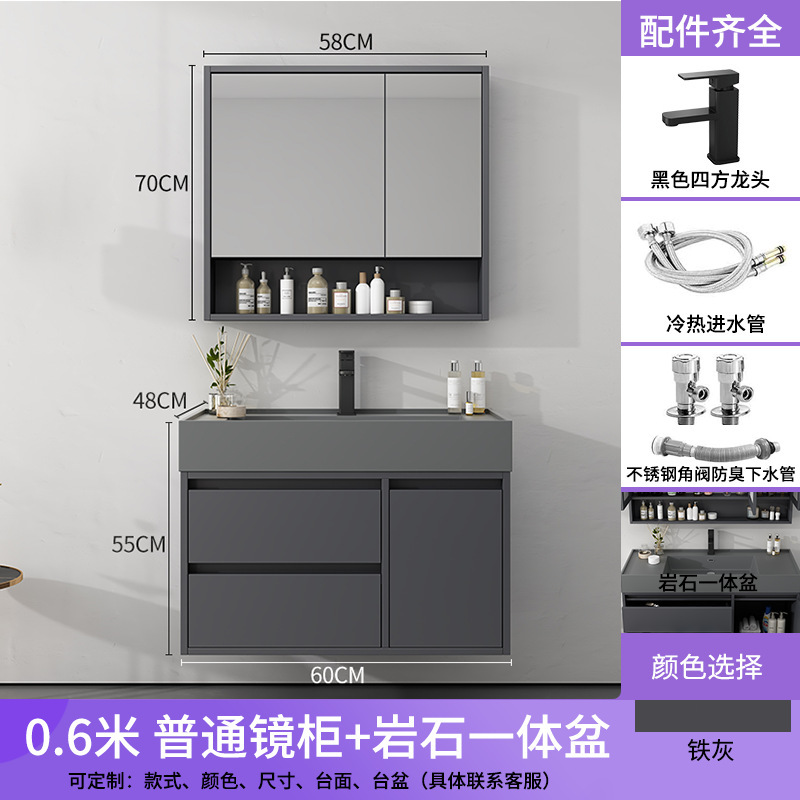 Gabinete de baño ligero de madera sólida de lujo conjunto de combinación de lavabo de tipo de suelo lavabo inteligente lavabo de mano lavabo de lavabo de baño