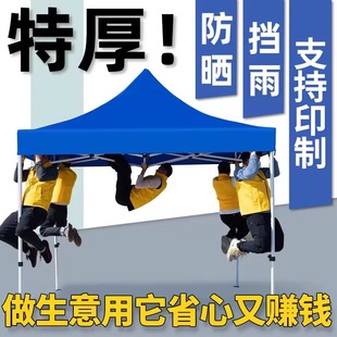 �������_�㎤������Ӻ�͸���ۯB��s�����Ľ���������[�����
