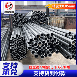 20̖���ܹ� ��܈�����o�p䓹� 10-120mmС�ڏ��������wݔ����䓹�