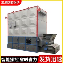 源頭工廠供導熱油加熱鍋爐多燃料工業級生物質有機熱載體鍋爐