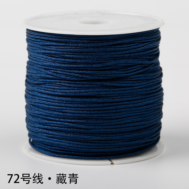 N ° 72 pulsera de hilo de jade cuerda tejida a mano cuerda trenzada cuerda roja cuerda hecha a mano cuerda tejida a mano línea colgante material de bricolaje