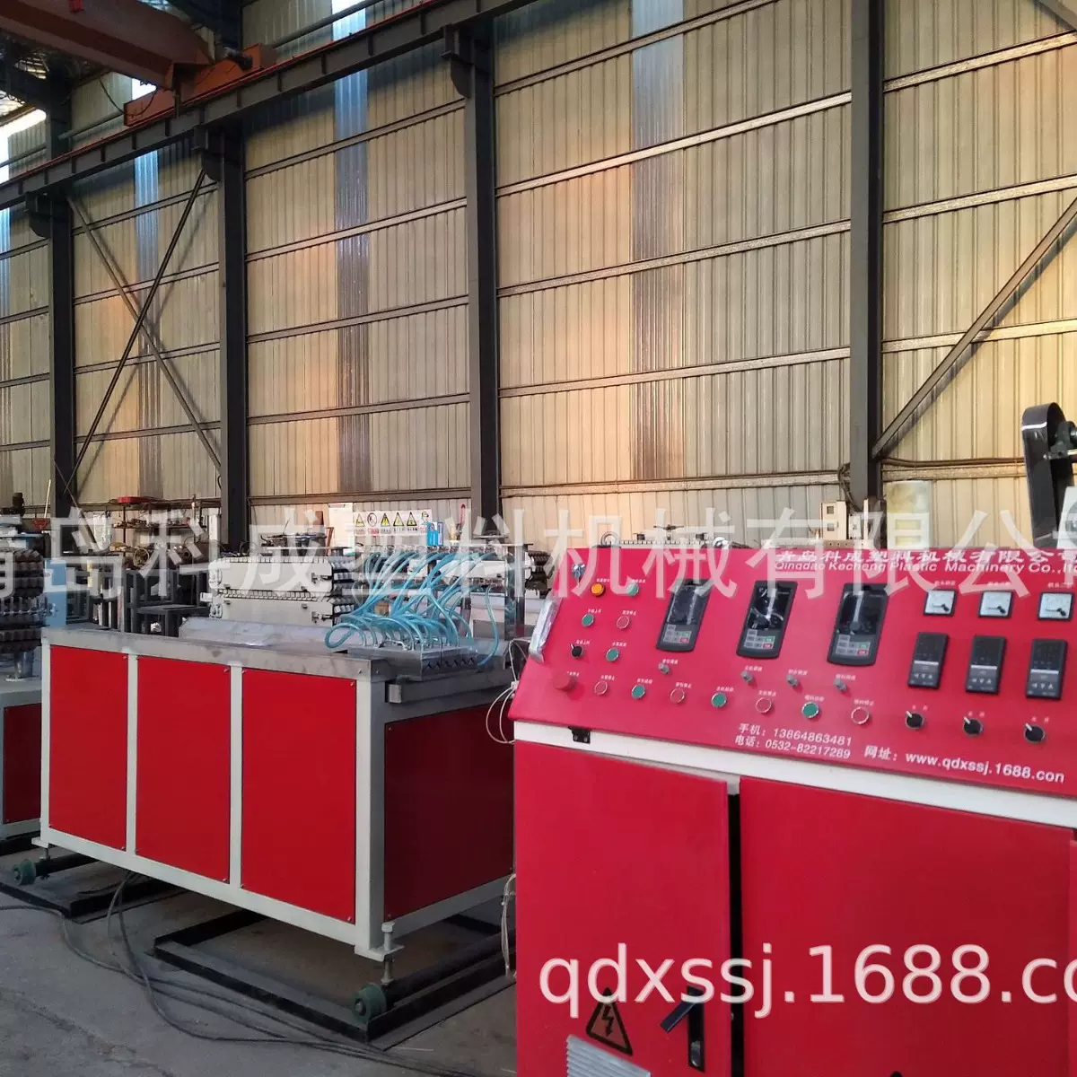 供应PVC护角生产设备太阳能保温管材生产线PVC阴阳角线挤出机节能