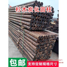 ɼľ�A������ľ���ӛ�ͤľ�ݹŽ�̿��ľ���Ѽ��������}����������