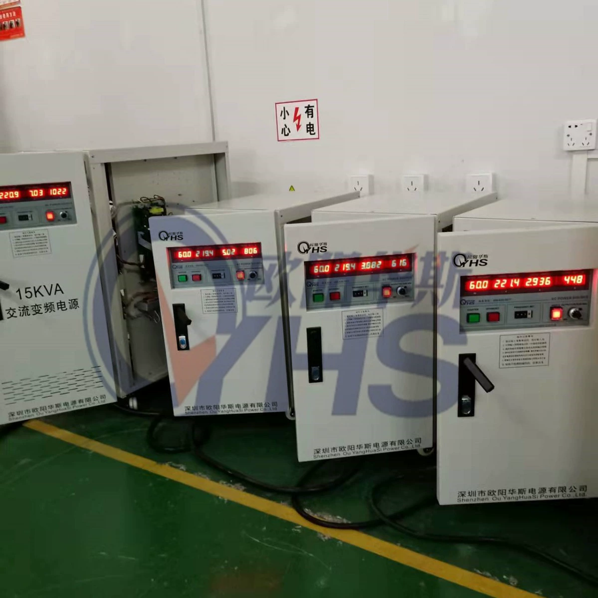 Блок питания переменной частоты Ouyang Huashi 6 кВА, количество три, отправлен в Чжухай, протестирован 120 В 60 Гц