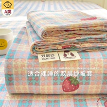 2025�¿�׆μ�150x200x230������ˆΪ����ַ�ȫ�޼���1.5��