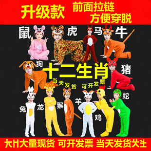 �׃��@��ͯ�����ݳ�������Ǫ{�Ӻ���Λρ�۷���؈С���������·�