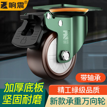 �ߏ����z�o���f��݆����ƽ�׆���݆��܇�z�U����x܇��܇���I�_݆