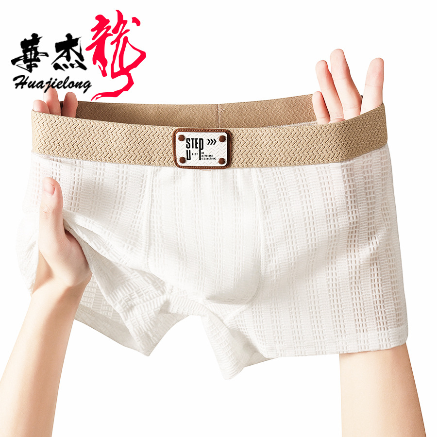 华杰龙 (Wholesale), silk solid color pants, breathable trousers, mid rise, plus size