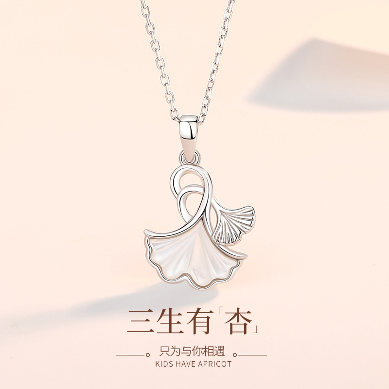 Tichia Original Real Shot 999 Sterling Silver Three-Life Apricot Shell Necklace Women's Niche Design Clavicle Chain New Style Tichia Original Real Shot 999 Sterling Silver Three-Life Apricot Shell Necklace Women's Niche Design Clavicle Chain New Style