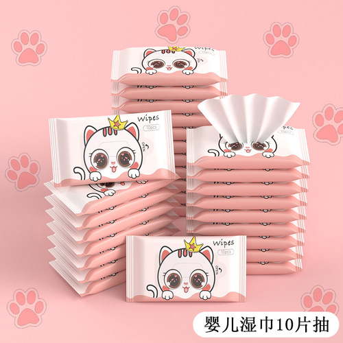 Baby wipes, newborn hand and mouth fart special baby, infant hand and mouth cleaning, portable wet wipes, removable