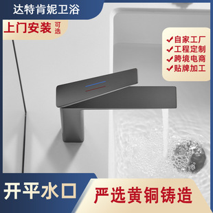 ȫ�~��ɫ����������^ԡ���l���gϴĘ��̨����ϴ��ˮ���^�Ƶ����