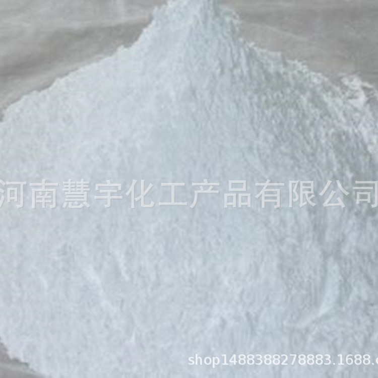 【氧化铈】现货供应 工业级氧化铈 抛光用 白色粉末氧化铈