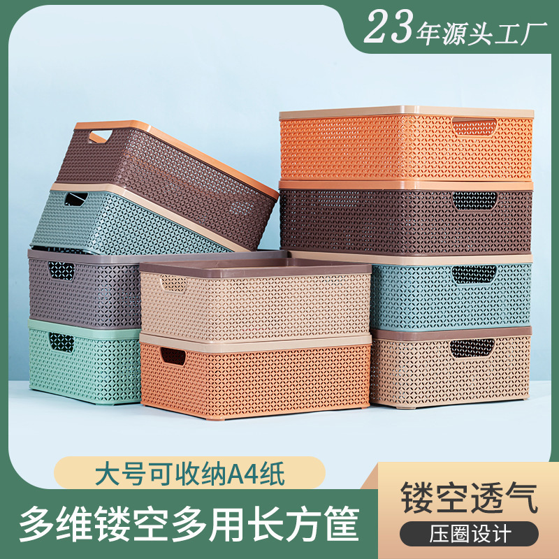Office A4 Paper File Organizer Plastic Storage Basket Home Lidless Storage Basket Can Be Stacked with Cut Out Storage Box