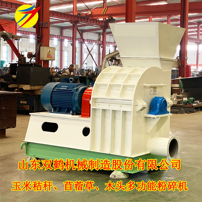 小型锤片海绵粉碎机,PC板材粉碎机,养牛羊多种物料可粉碎的粉碎机