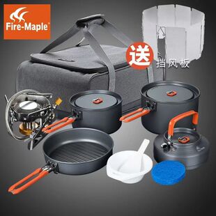 �������ʢ��4��y¶�I�b����ƷҰ�ʹ���ȫ��ˮ���bҰ�I�t��