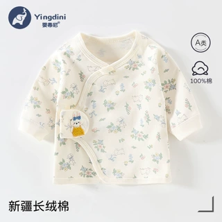 新生婴幼儿衣服四季纯棉a类产房穿无骨半背衣0-3个月透气和尚服