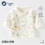 透气无骨婴幼儿四季和尚服