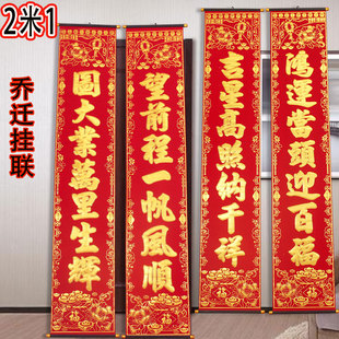 ֲ�q���C�����w����ʽ���·�����b�2�״�̖�q�����S
