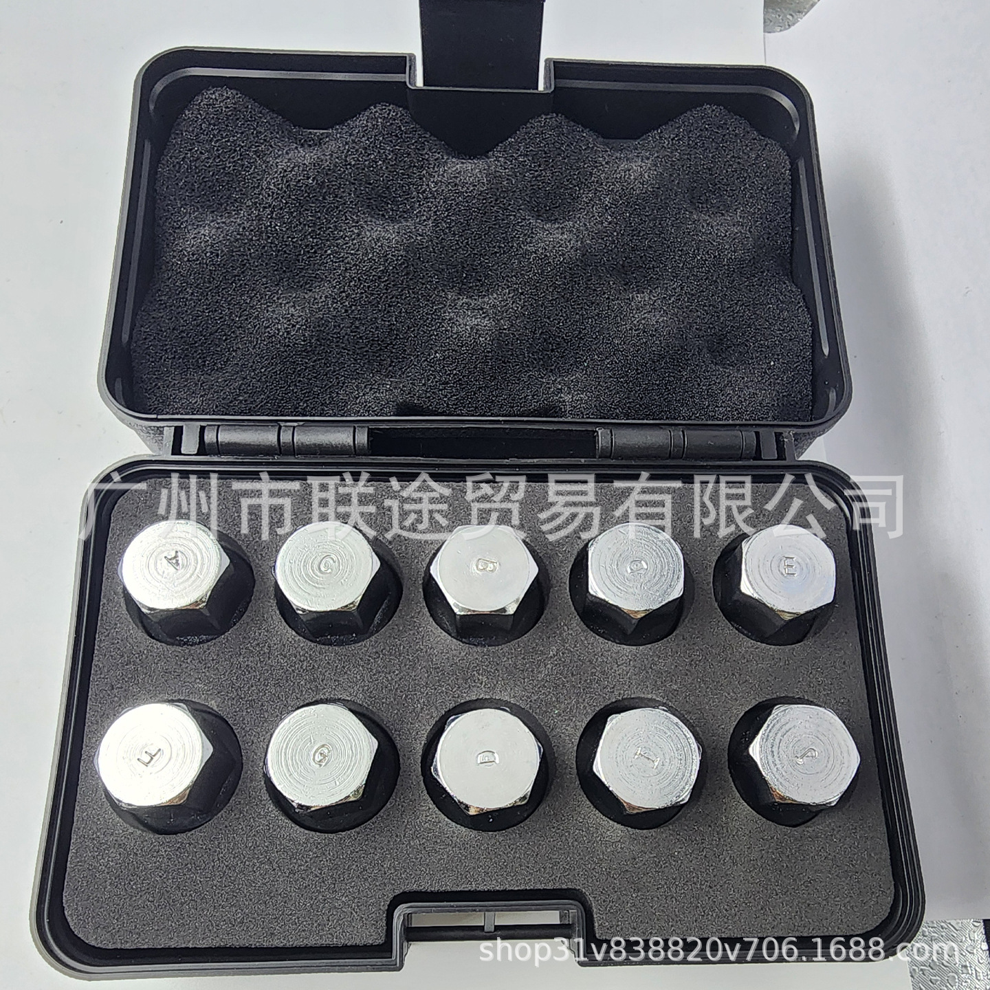 Suitable for Toyota Sienna Anti-Theft Screw Socket, Nut, Superb, Tundra, Lexus, Corolla D Model