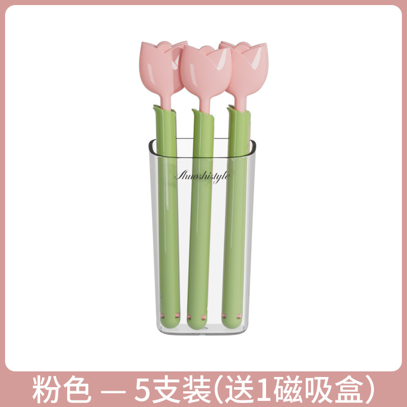 郁金香磁吸封口夹防潮保鲜夹奶粉零食夹封口器冰箱贴食物袋夹|undefined
