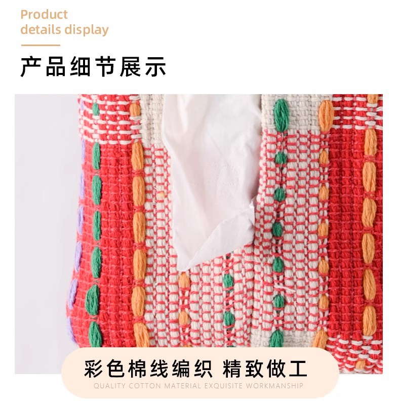 Fabric Creative Car Tissue Box Advanced Sense Car Hanging Car Paper Box Car Paper Box Car Paper Box Hanging Bag Goddess