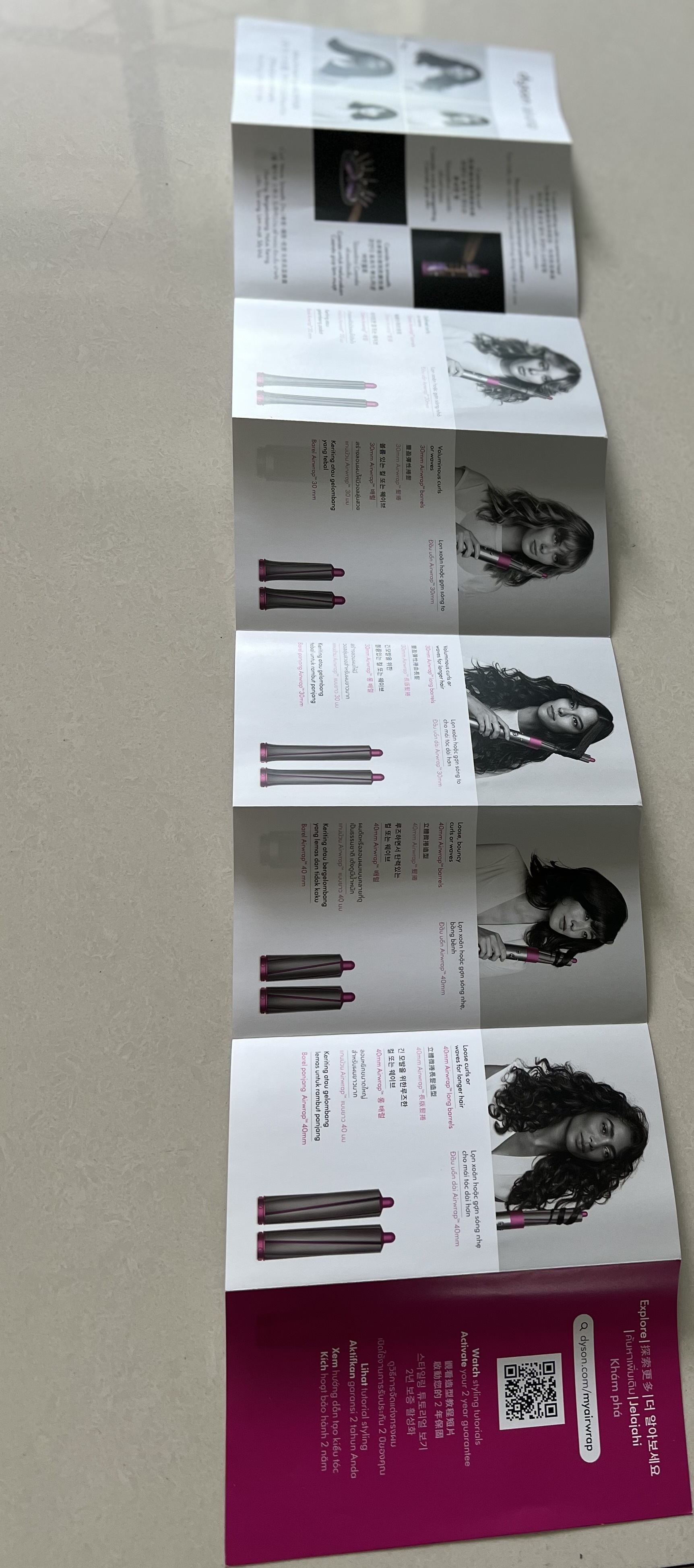 FSC打孔纸袋牛皮纸外盒通讯器材包装盒收纳130g信封袋复合型胶粘