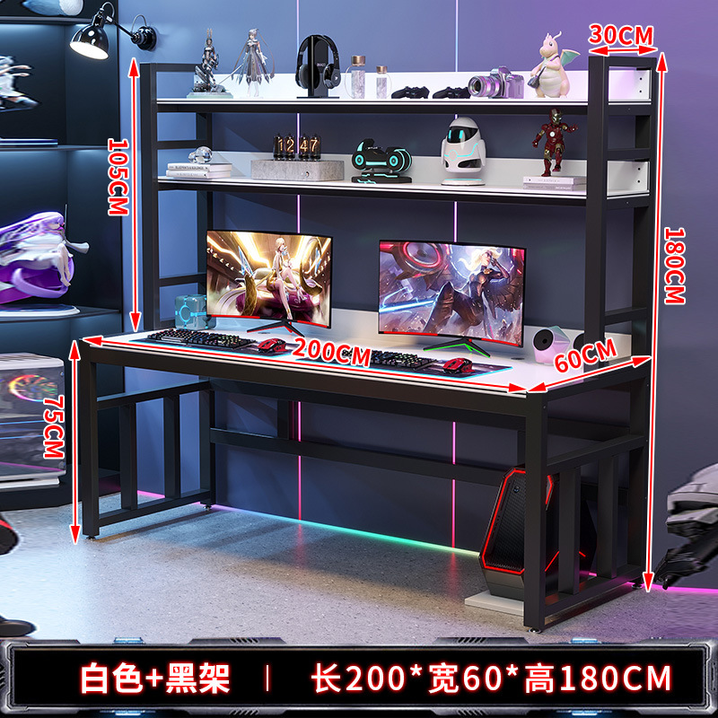 화이트 더블 책장 모델 200*60*180 (품질 선택)