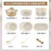 Yuanmeng-12 people eat 60 pieces with casserole [Gift Boxes]