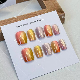 Pure hand-worn nail art spring and summer candy glass beads cat eye whitening patch detachable ins nails SZY076