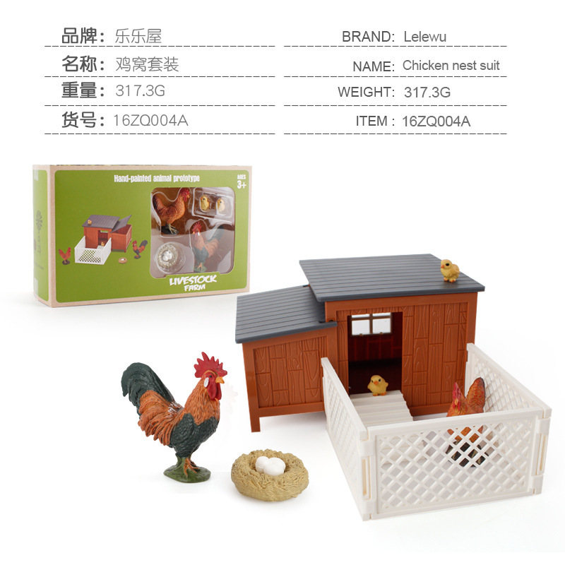16004A conjunto de gallinas 317.3g