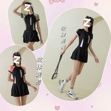游泳衣女保守遮肚显瘦微胖妹妹学生小胸聚拢超仙ins收腰泳装