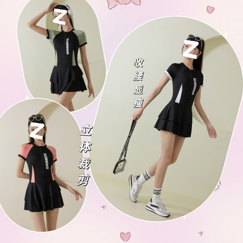 游泳衣女保守遮肚显瘦微胖妹妹学生小胸聚拢超仙ins收腰泳装