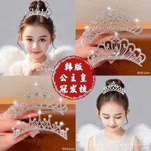 ��ͯ�����ʹڰl��Ůͯˮ荰�ˮ�������^�Ů��ˮ���l���m͢