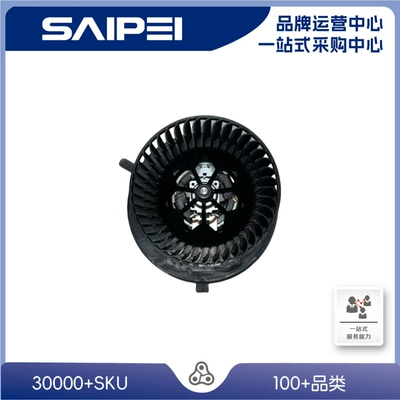 3C1820015R, 3C0907521D Blower – Soyutma sisteminin digər hissələri