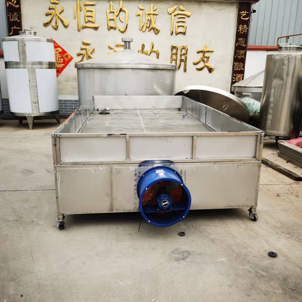 304 stainless steel movable cooling bed