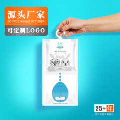 【春旺】メーカー直販家庭用吊り式除湿袋と炭香りたんす防かび乾燥剤吸湿袋