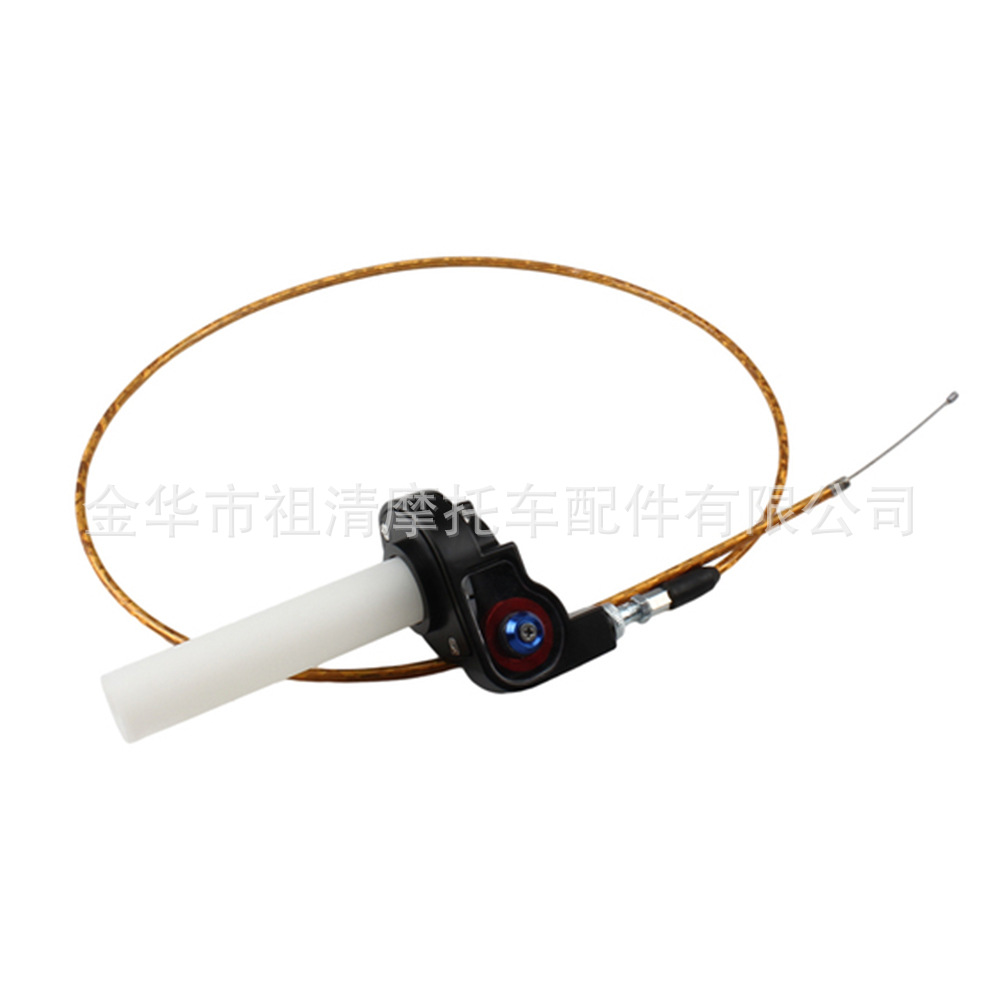 Visual turn handle throttle handle off-road motorcycle accessories modified cqr Bosher Zhenglin big twist throttle handle
