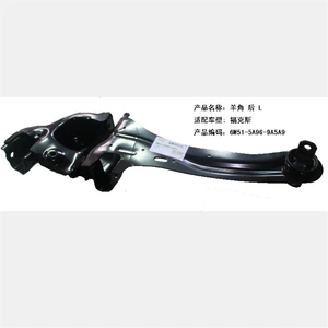 Cross-border e-commerce manufacturer - large quantity, excellent price, suitable for Ford Maxx, rear horn L 6M515A969AA
