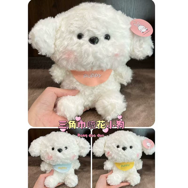 Flower spray puppy