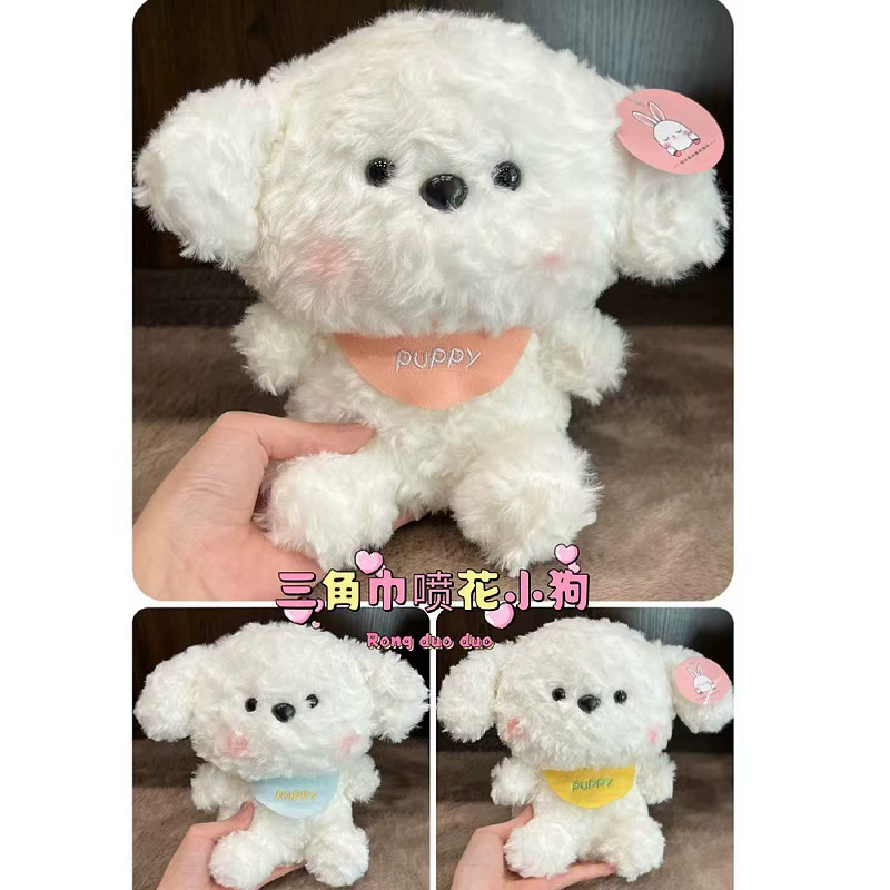 Кукла, мягкая игрушка, кольца, новая коллекция, 8 дюймов, подарок на день рождения