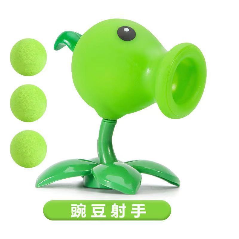Plants vs. Zombies mecánicos genuinos a granel Gatling Pea Shooter catapulta vinilo juguete malvado dragón pequeño fantasma